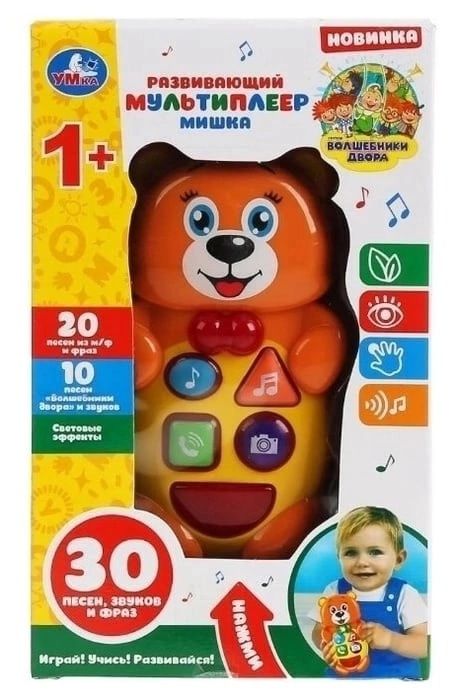 Interactive educational toy Multiplayer Bear